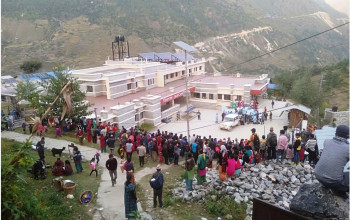मुगु पूर्णखोप सुनिश्चित जिल्ला घोषणा